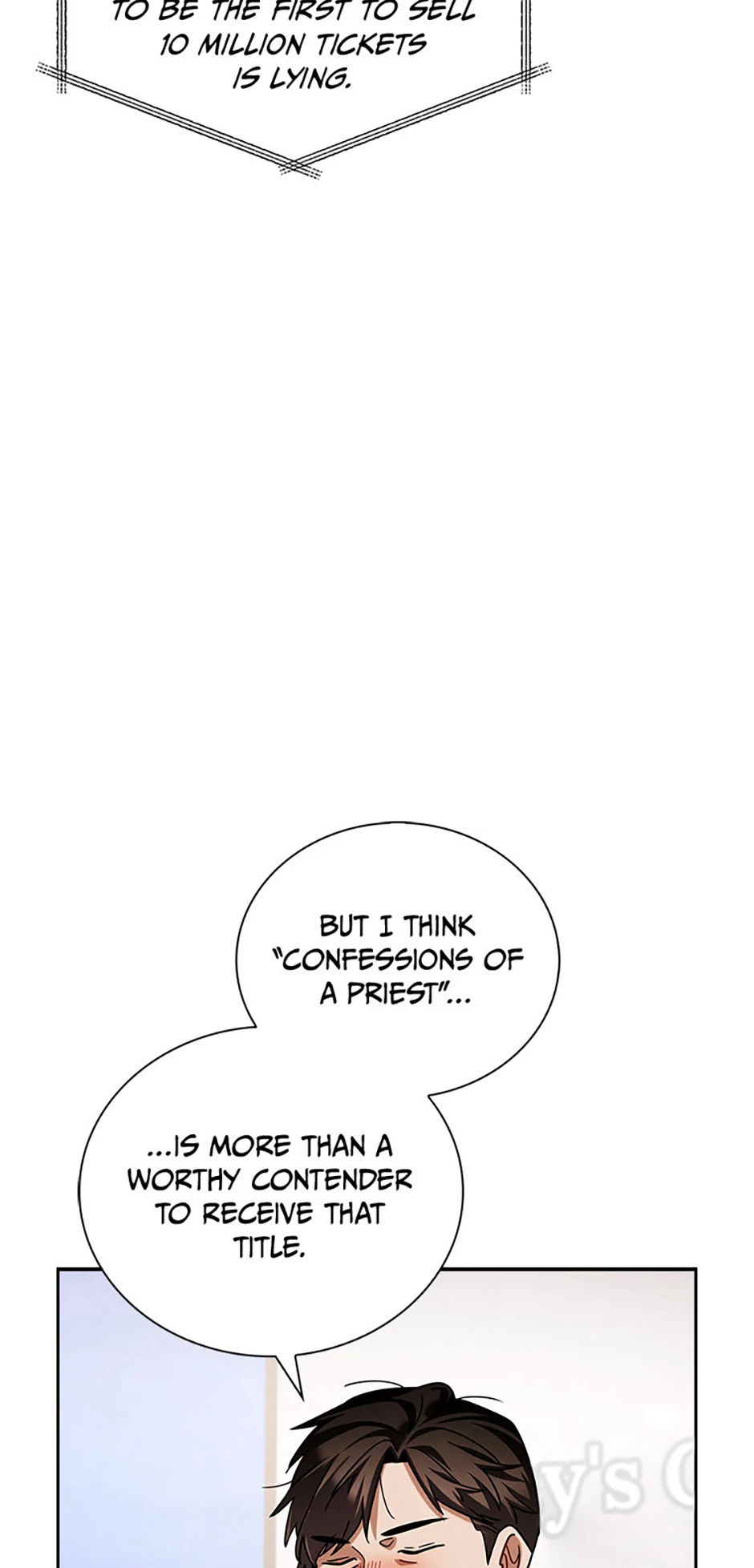 To Be an Actor [Official] - Chapter 79 manhwa