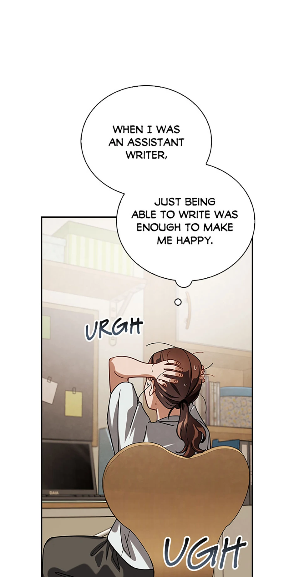 To Be an Actor [Official] - Chapter 79 manhwa