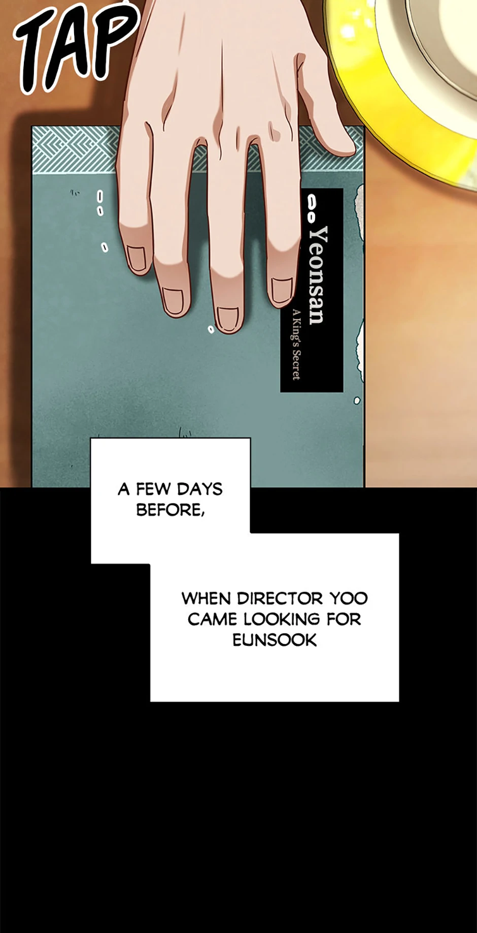 To Be an Actor [Official] - Chapter 79 manhwa