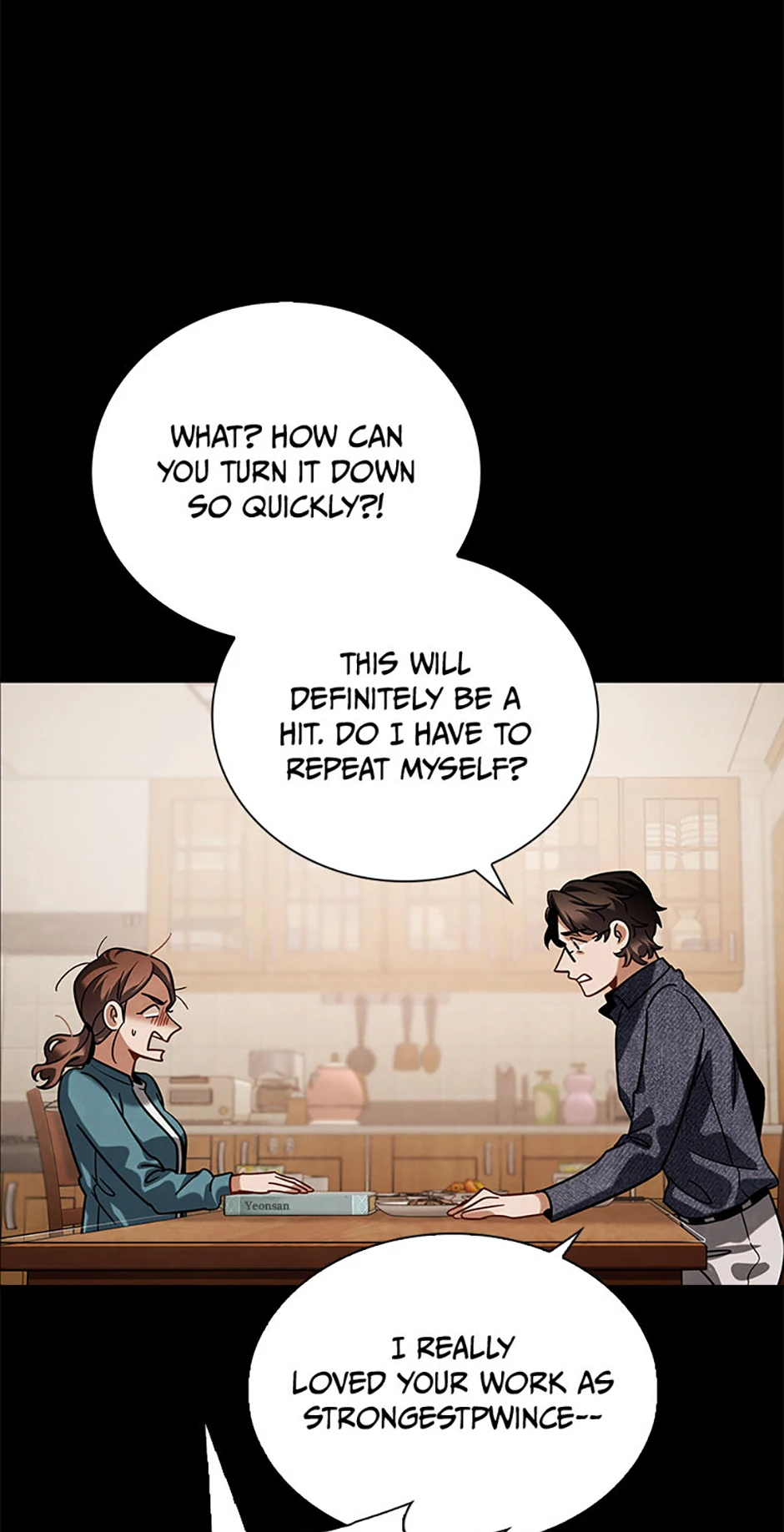 To Be an Actor [Official] - Chapter 79 manhwa