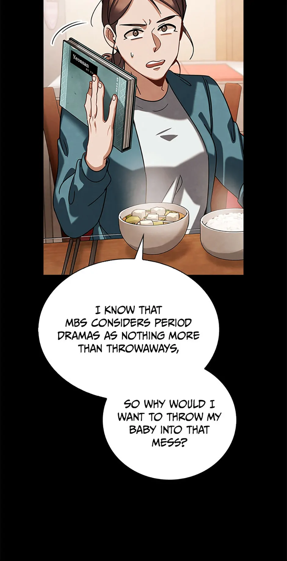 To Be an Actor [Official] - Chapter 79 manhwa
