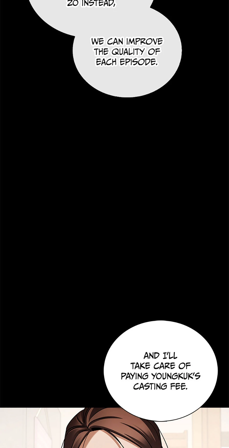 To Be an Actor [Official] - Chapter 79 manhwa