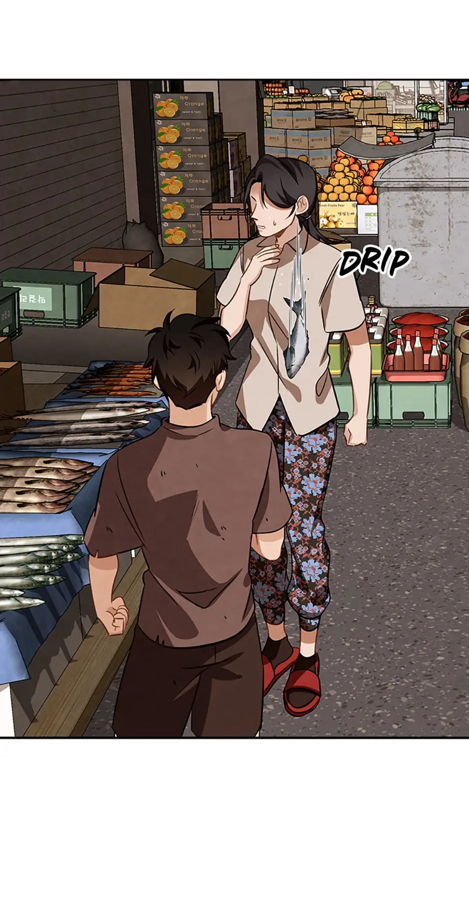 To Be an Actor [Official] - Chapter 8 manhwa
