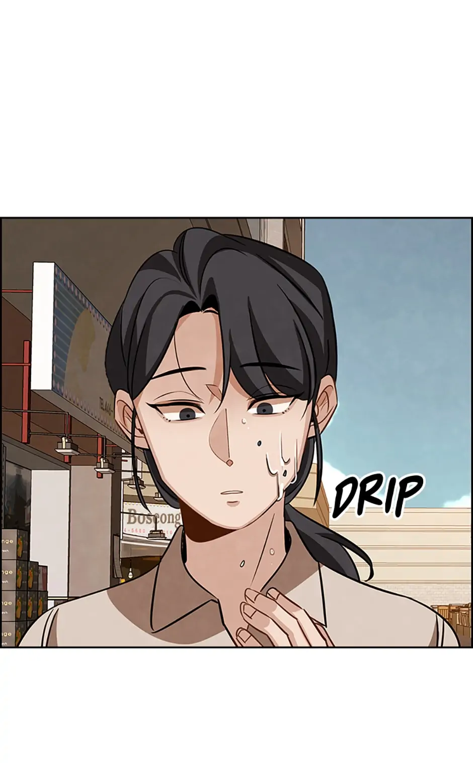 To Be an Actor [Official] - Chapter 8 manhwa