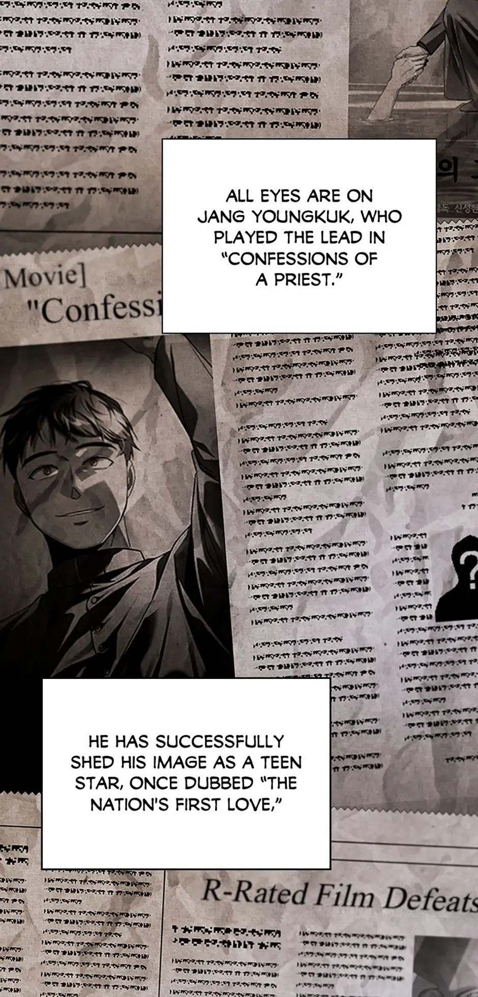 To Be an Actor [Official] - Chapter 80 manhwa