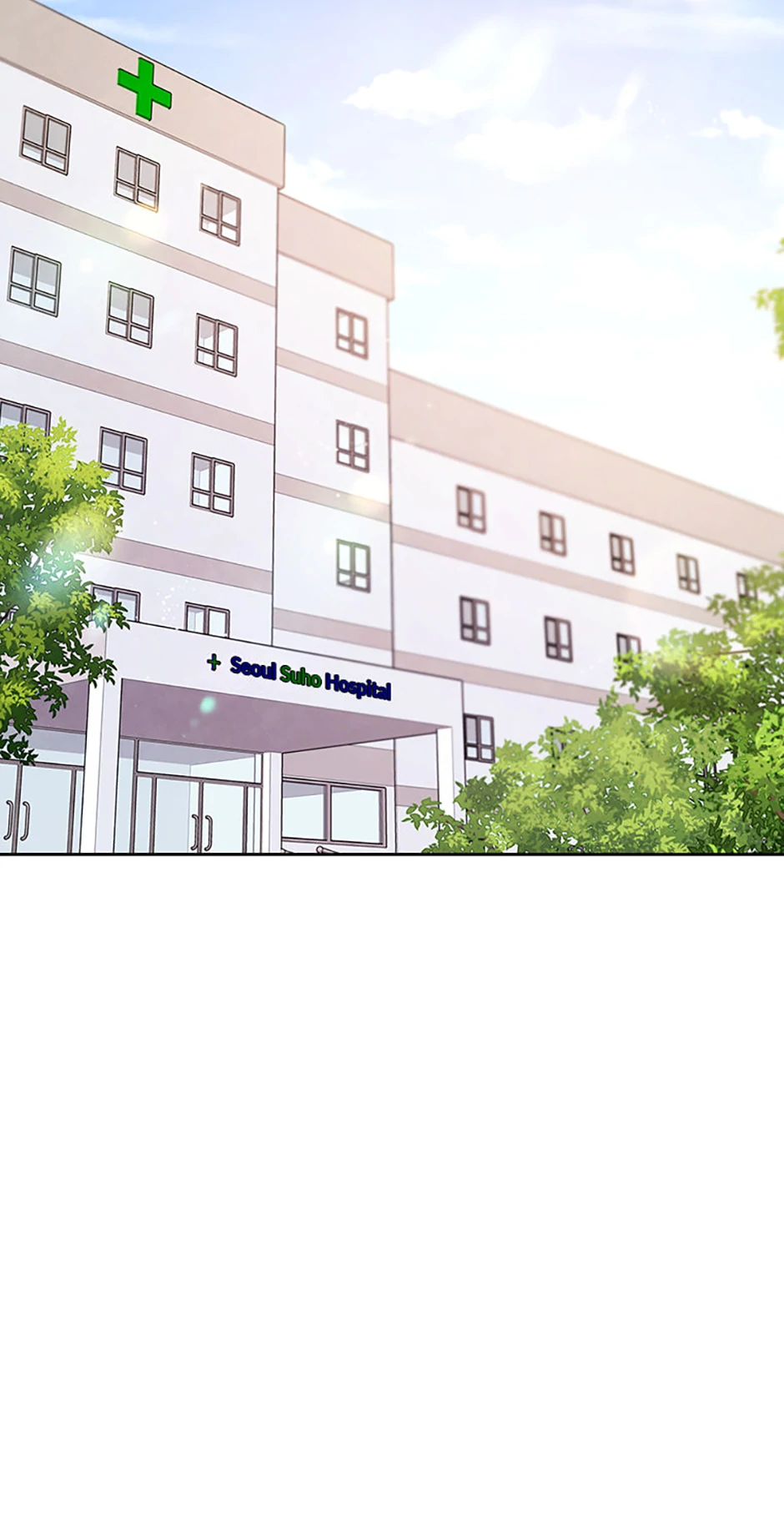 To Be an Actor [Official] - Chapter 80 manhwa