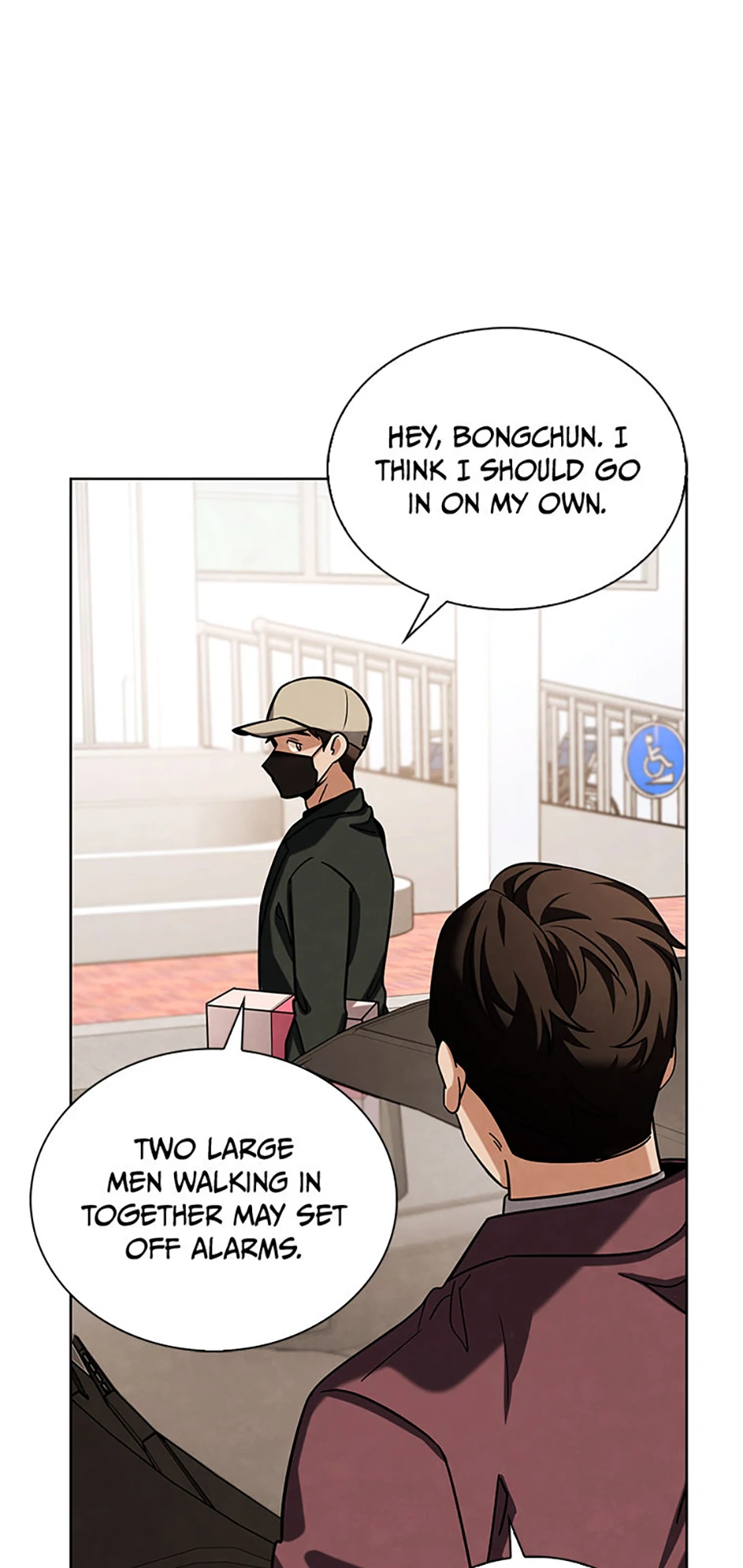 To Be an Actor [Official] - Chapter 80 manhwa