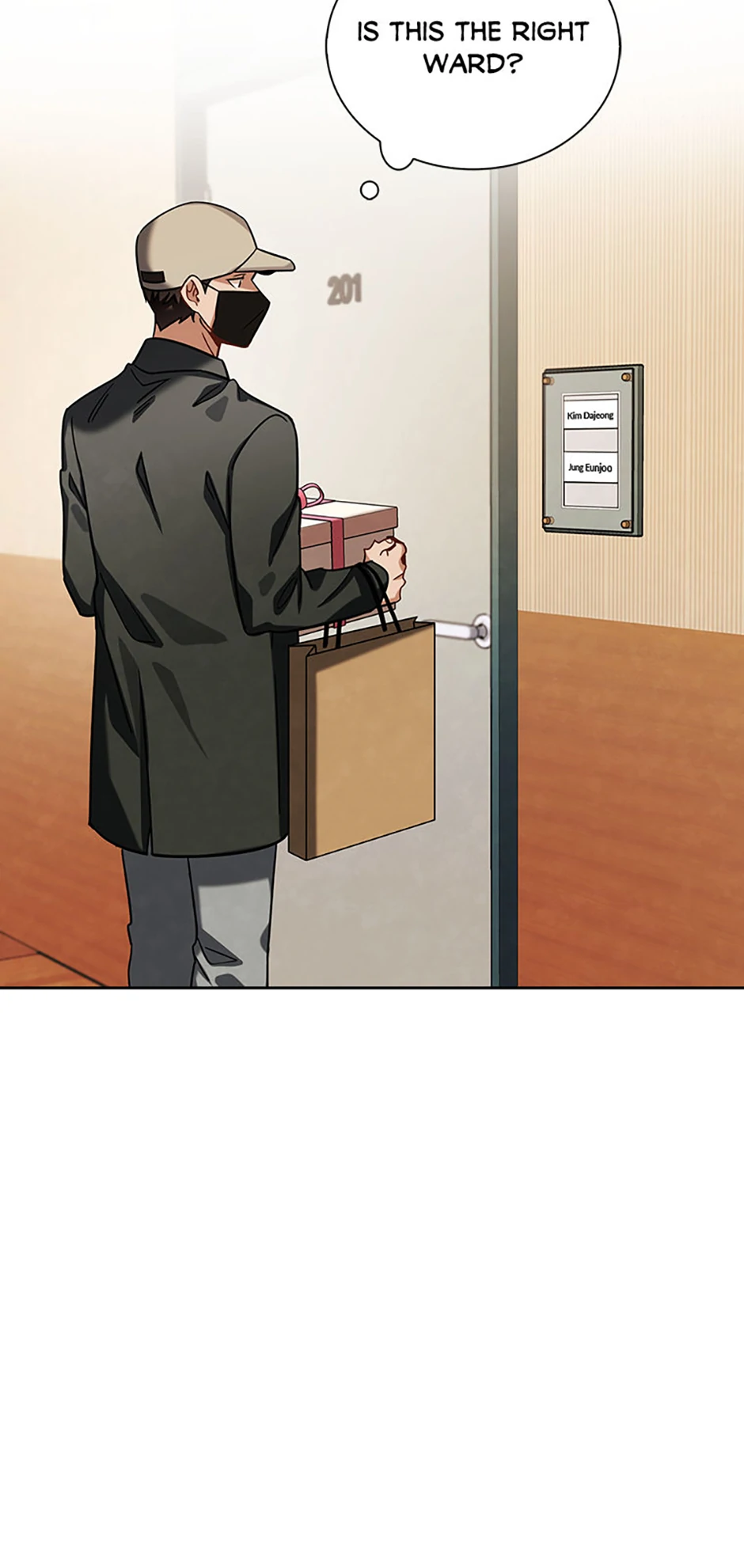 To Be an Actor [Official] - Chapter 80 manhwa
