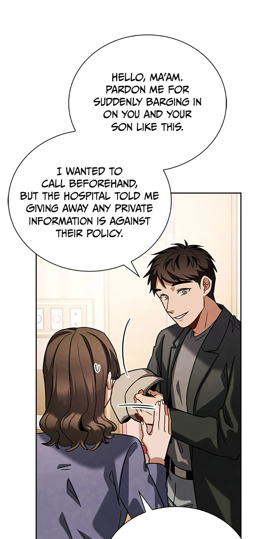 To Be an Actor [Official] - Chapter 80 manhwa