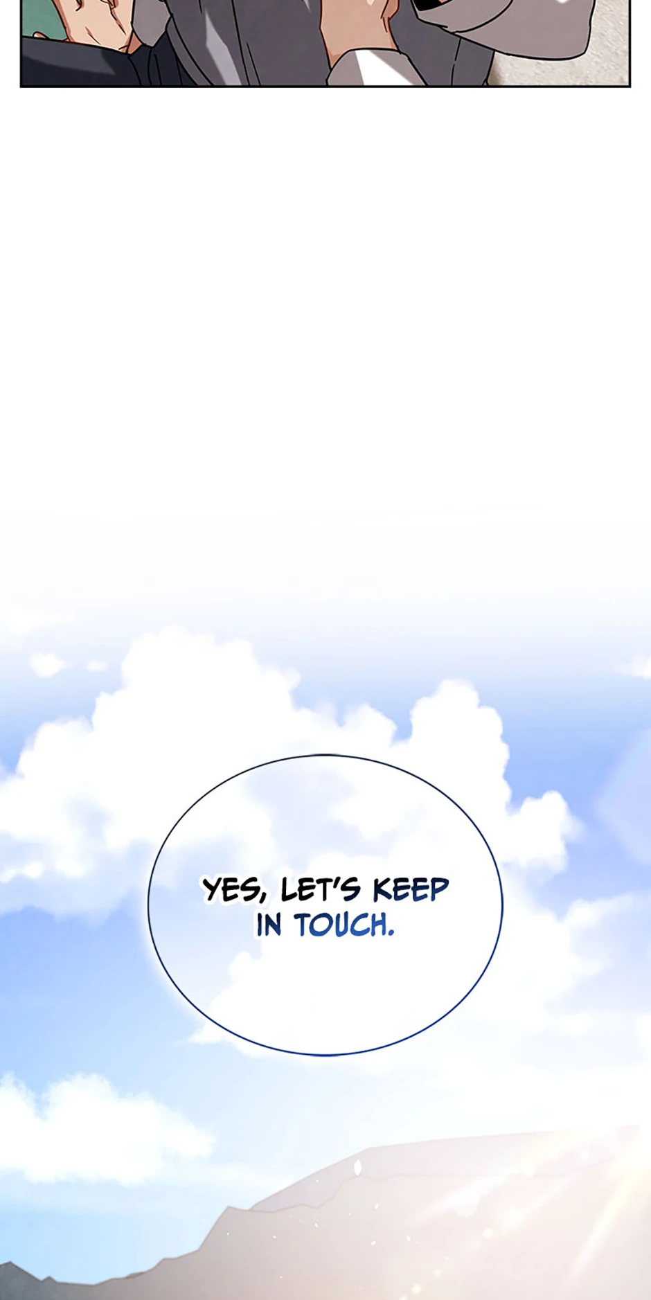 To Be an Actor [Official] - Chapter 81 manhwa