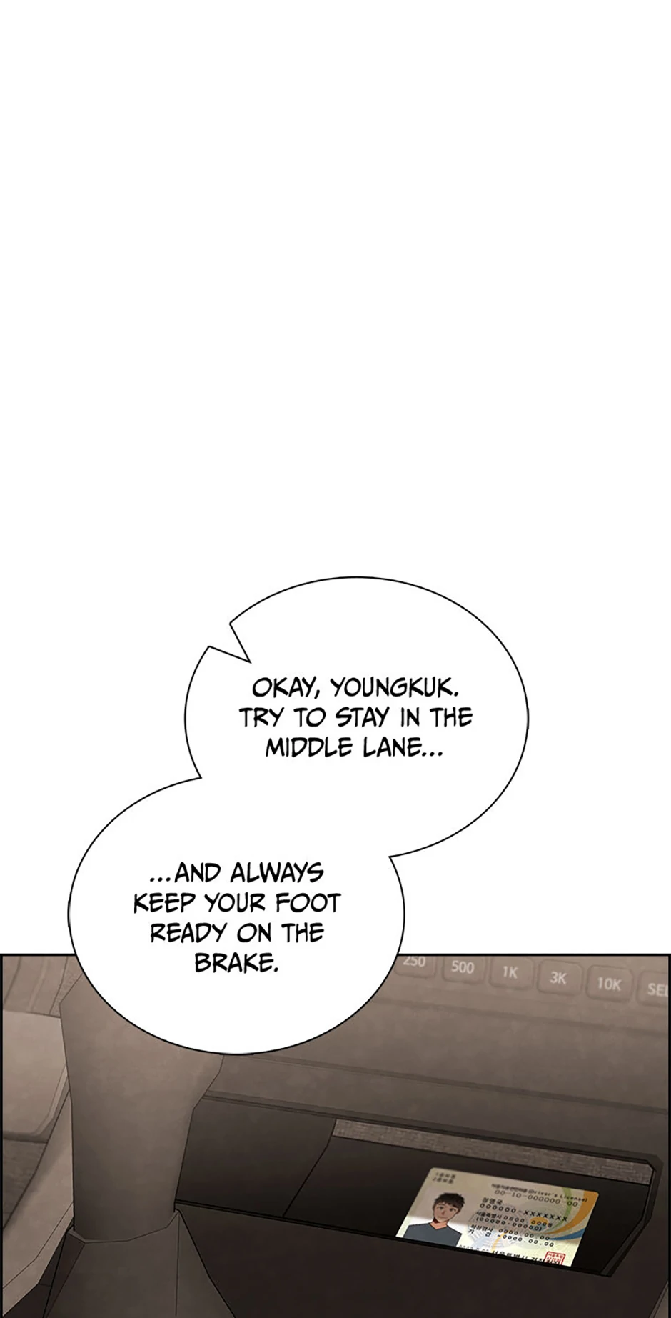To Be an Actor [Official] - Chapter 82 manhwa