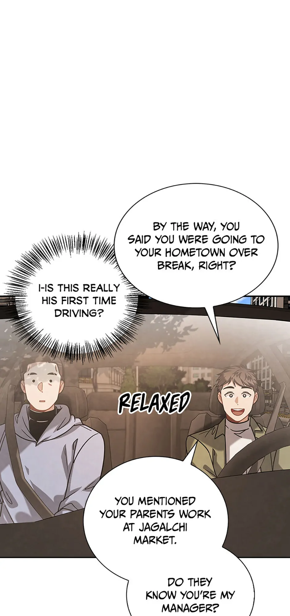 To Be an Actor [Official] - Chapter 82 manhwa
