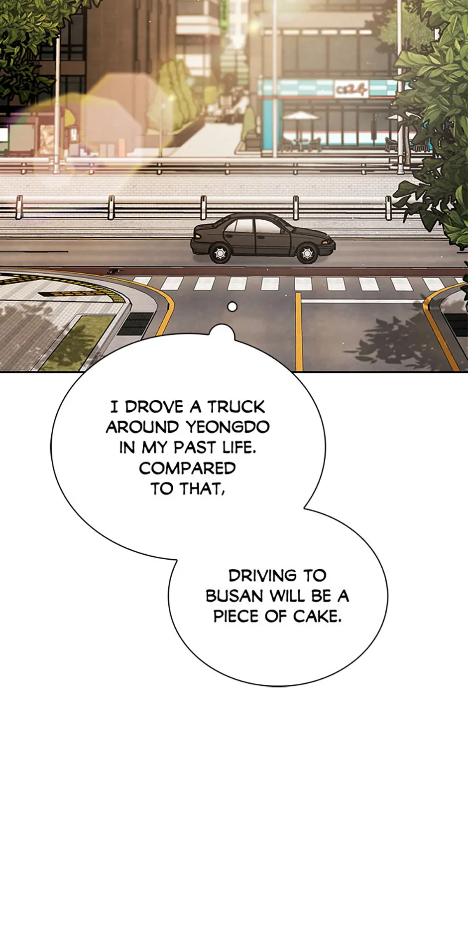To Be an Actor [Official] - Chapter 82 manhwa