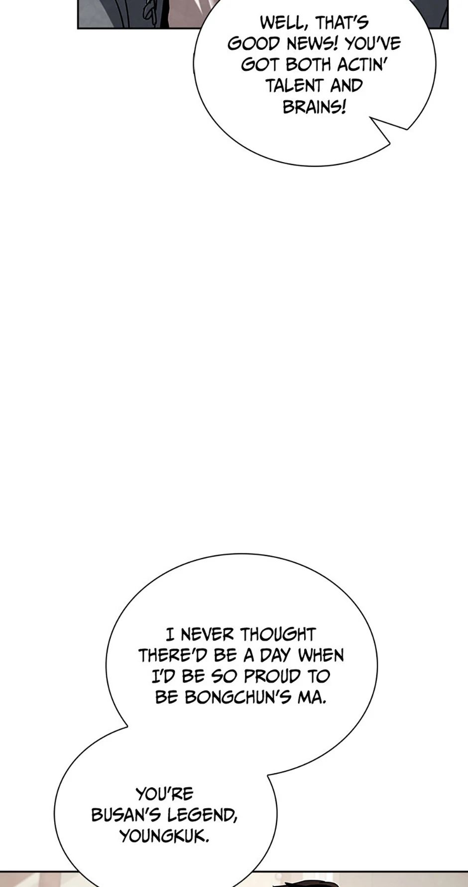 To Be an Actor [Official] - Chapter 82 manhwa