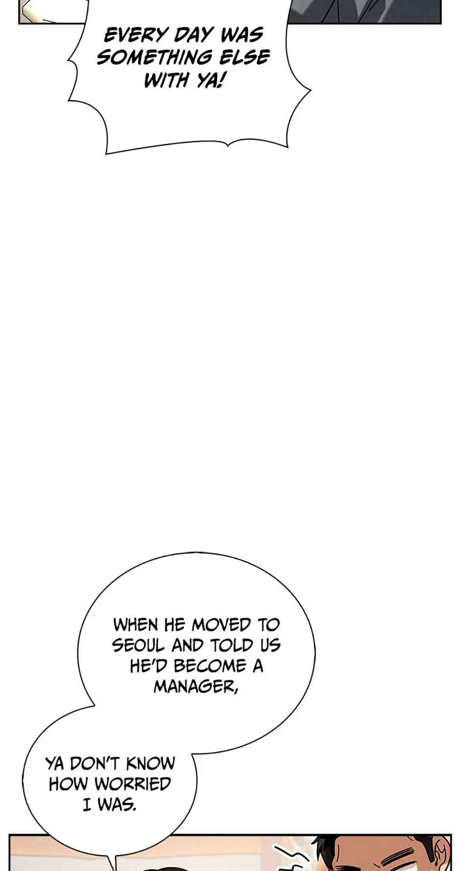 To Be an Actor [Official] - Chapter 82 manhwa
