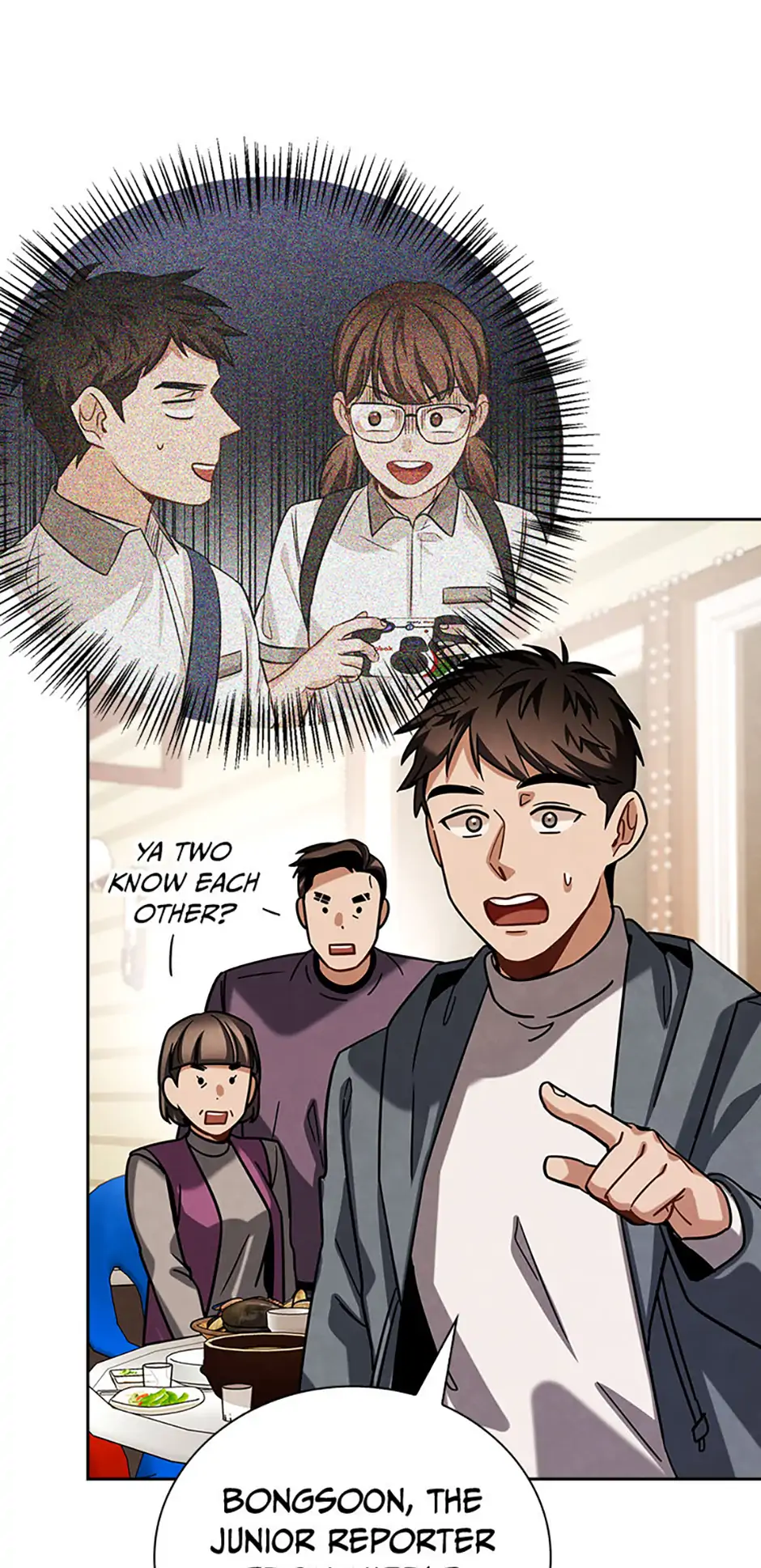 To Be an Actor [Official] - Chapter 82 manhwa