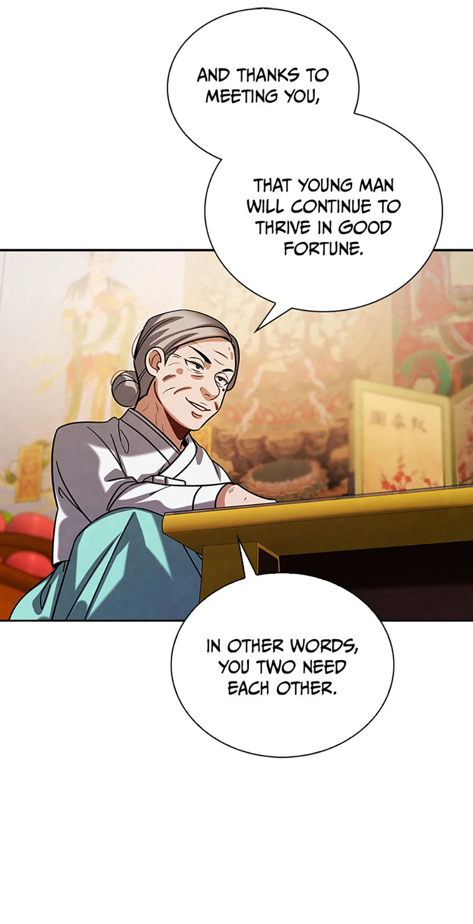 To Be an Actor [Official] - Chapter 82 manhwa