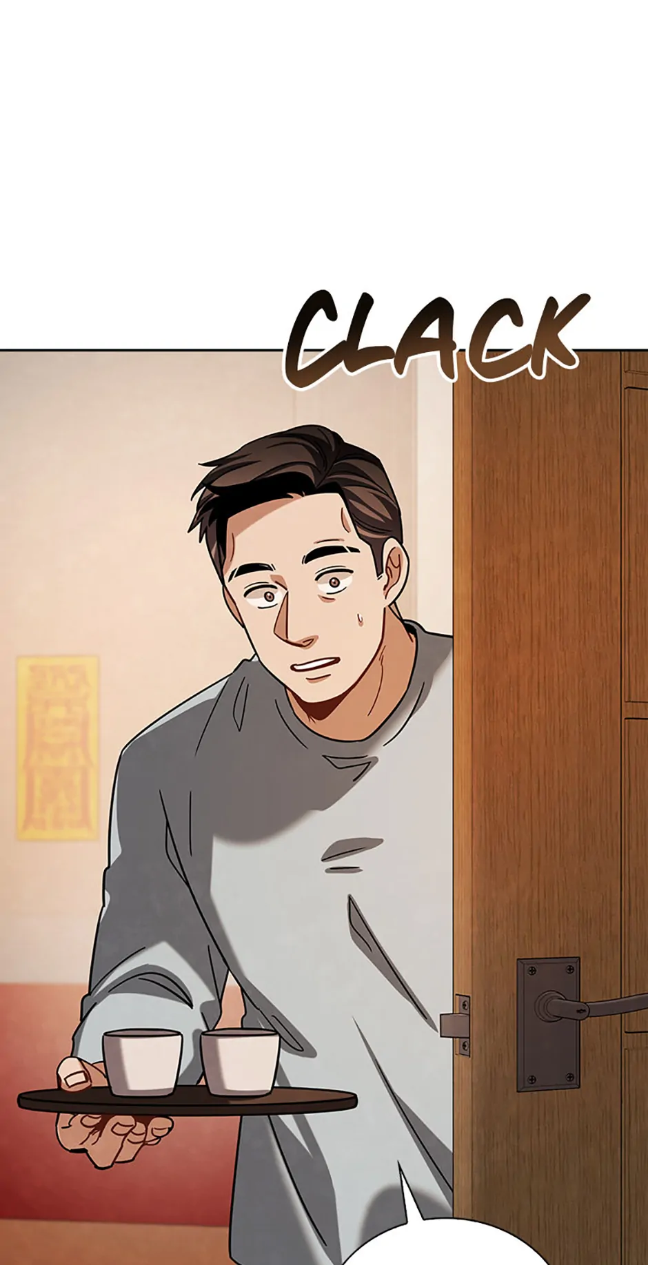 To Be an Actor [Official] - Chapter 82 manhwa