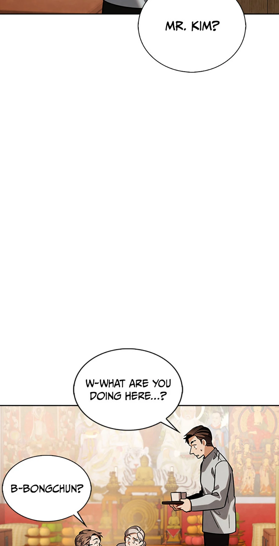 To Be an Actor [Official] - Chapter 82 manhwa