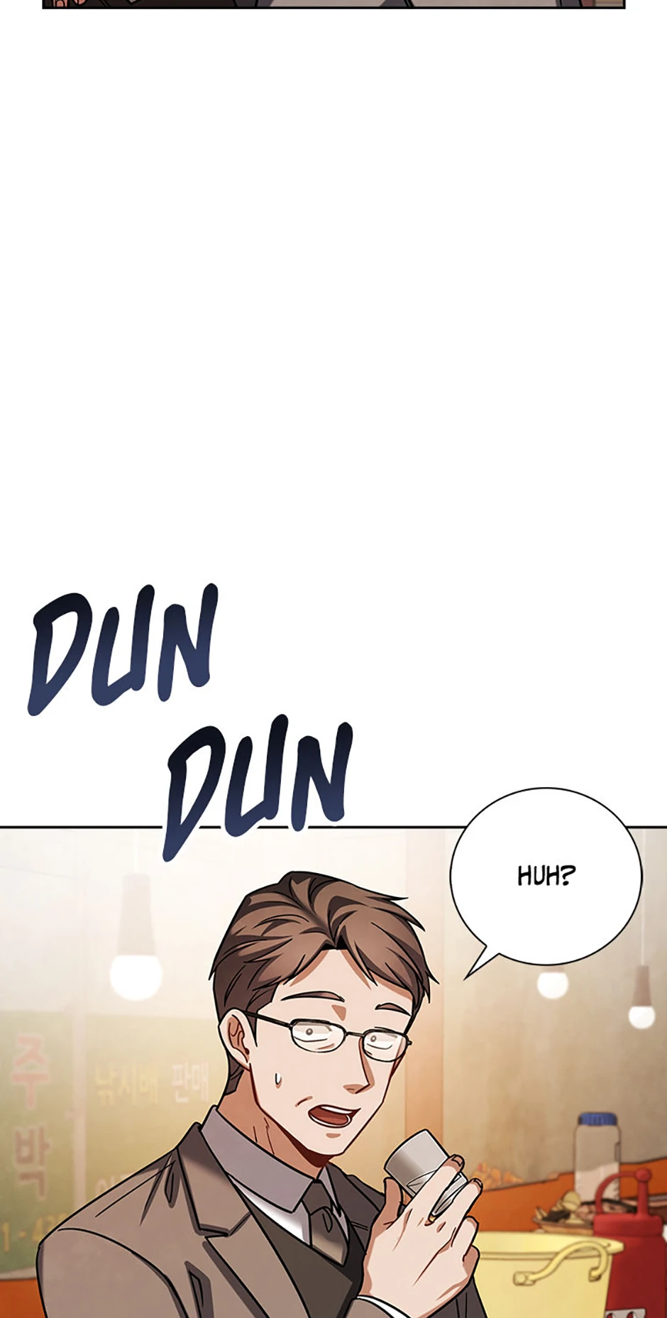 To Be an Actor [Official] - Chapter 82 manhwa