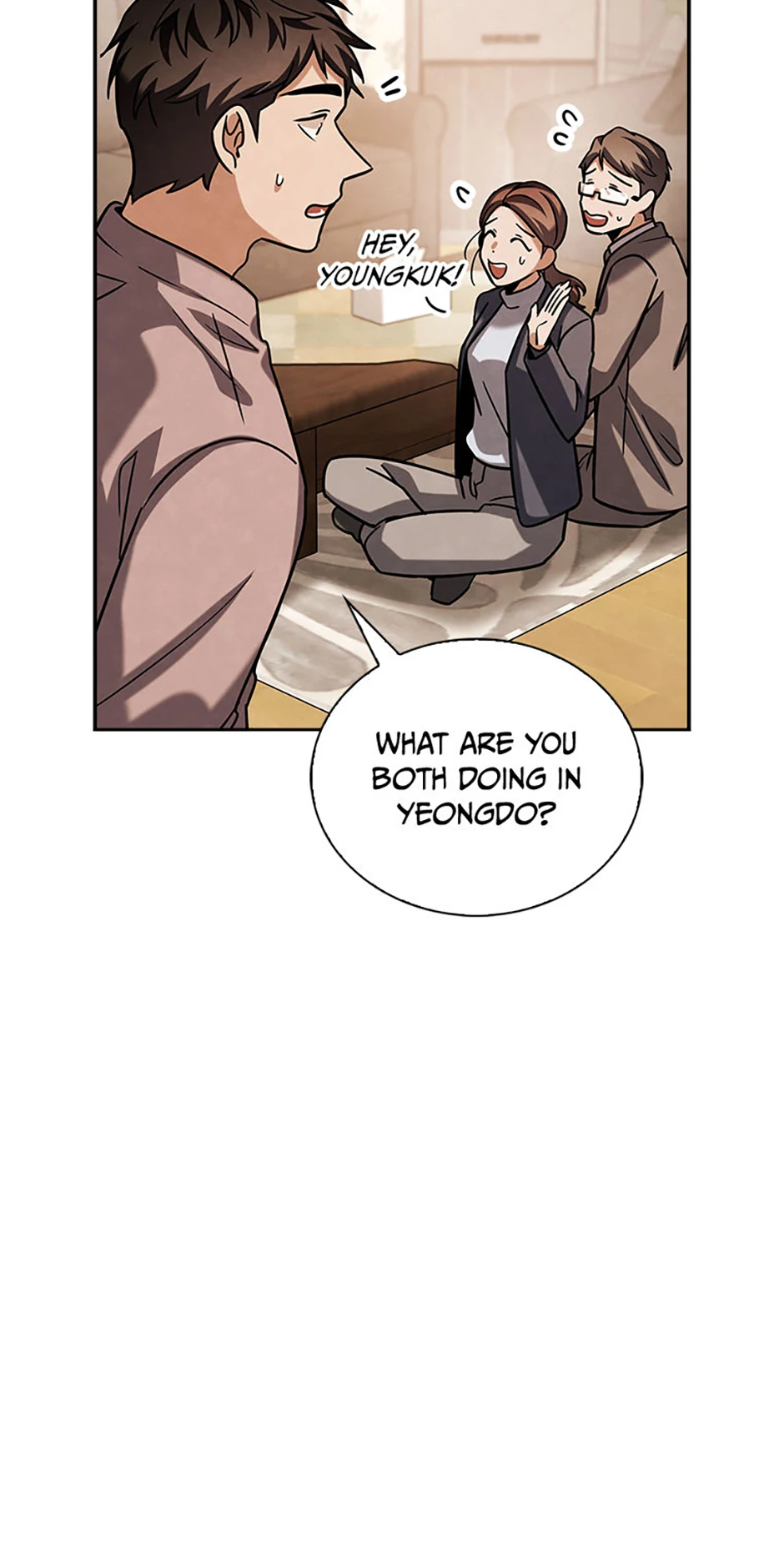 To Be an Actor [Official] - Chapter 82 manhwa