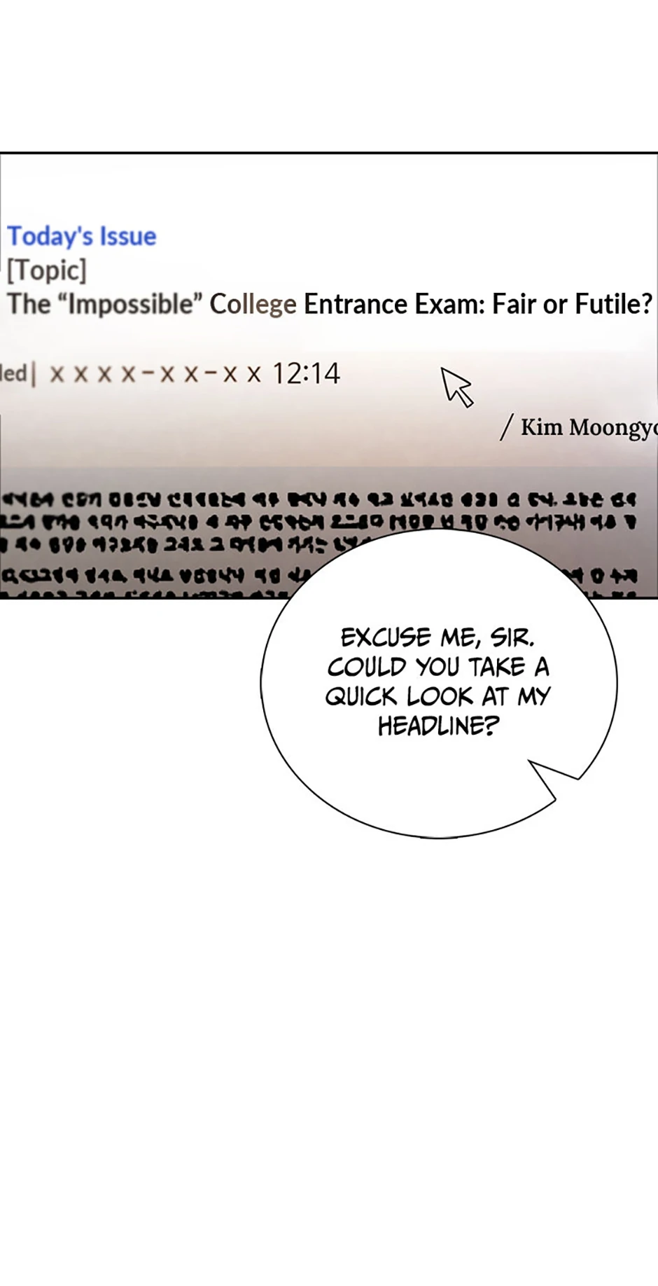 To Be an Actor [Official] - Chapter 83 manhwa