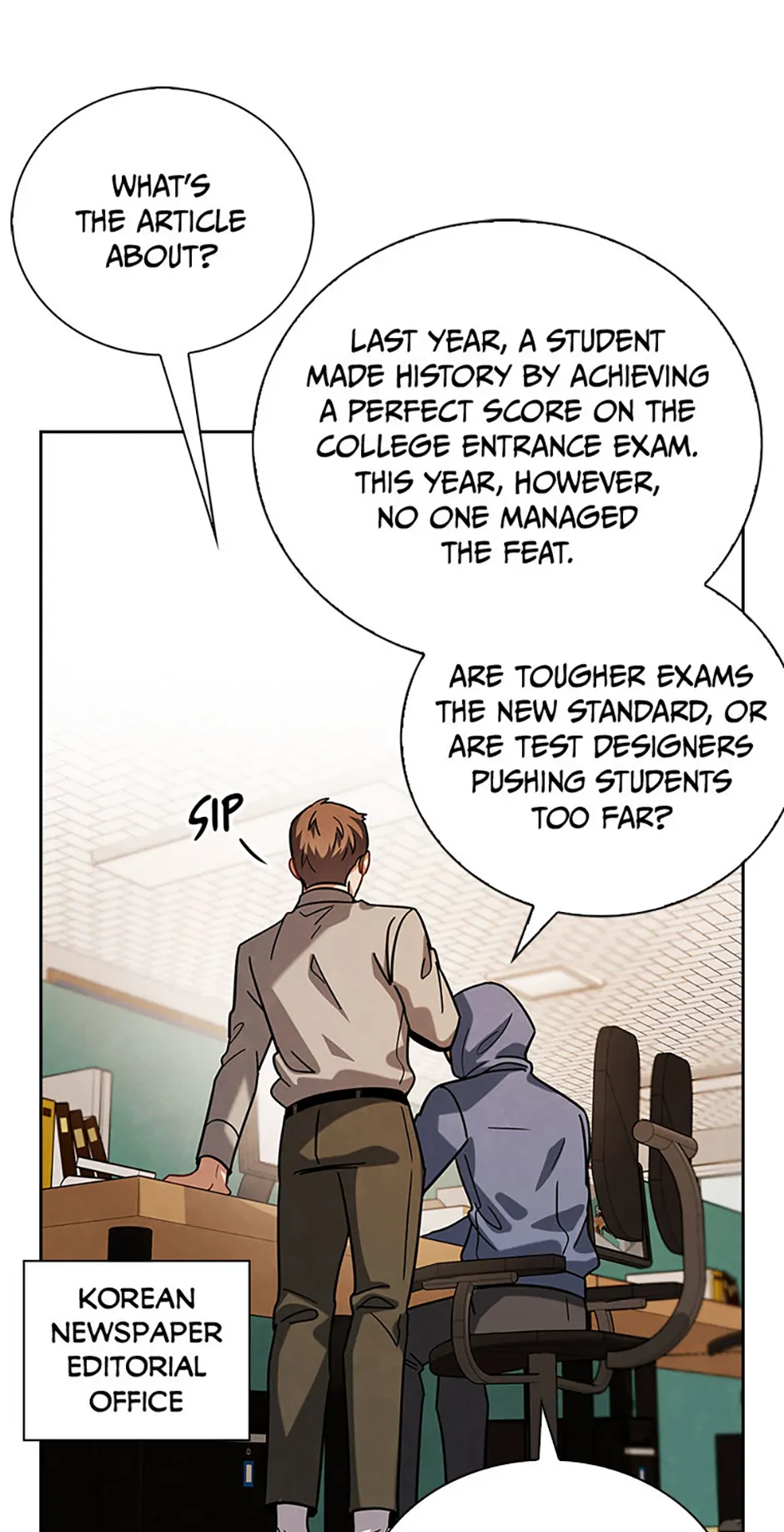 To Be an Actor [Official] - Chapter 83 manhwa