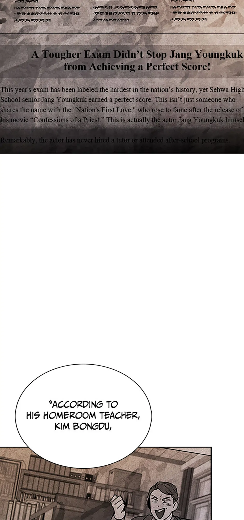 To Be an Actor [Official] - Chapter 83 manhwa