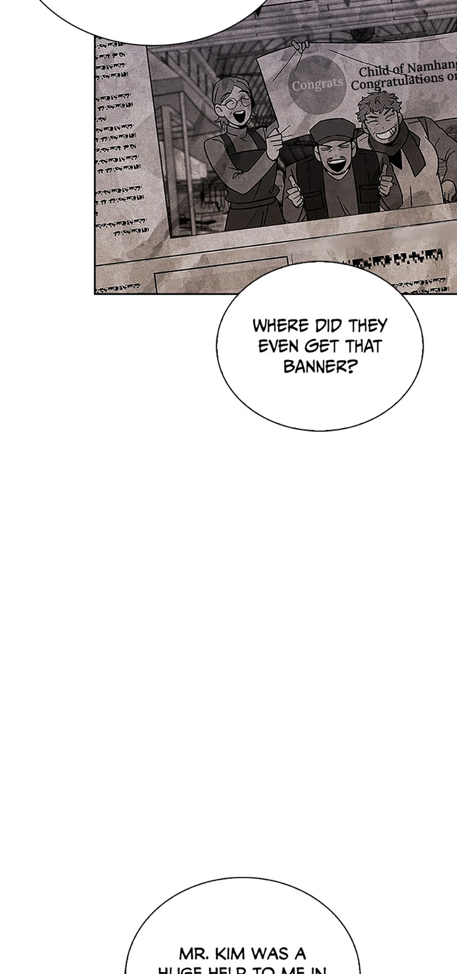 To Be an Actor [Official] - Chapter 83 manhwa