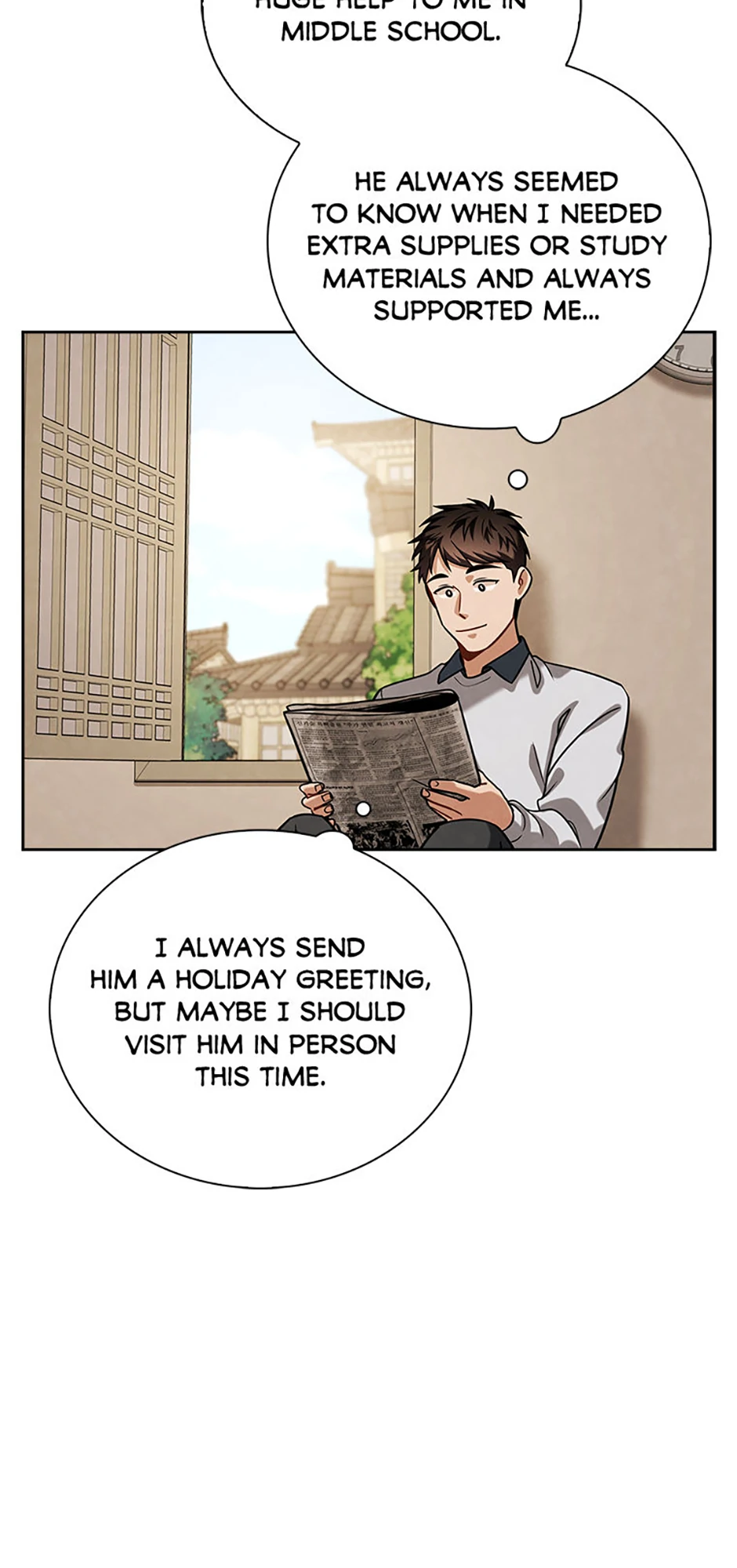 To Be an Actor [Official] - Chapter 83 manhwa