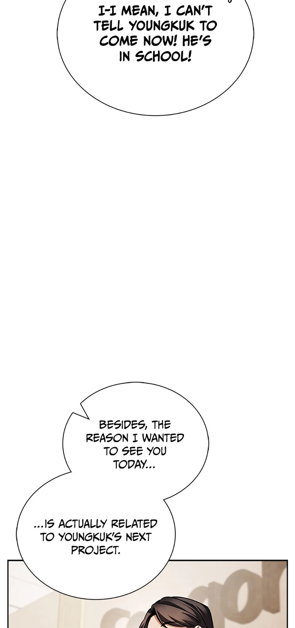 To Be an Actor [Official] - Chapter 83 manhwa