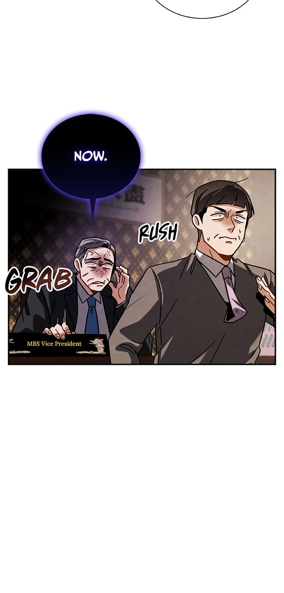 To Be an Actor [Official] - Chapter 83 manhwa