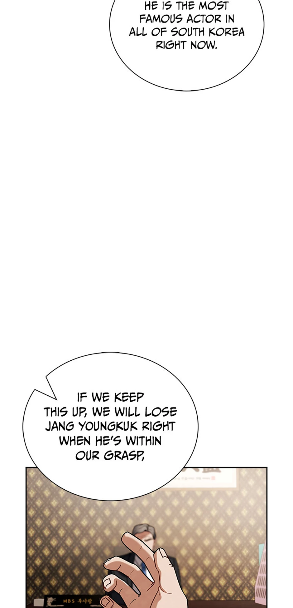 To Be an Actor [Official] - Chapter 83 manhwa