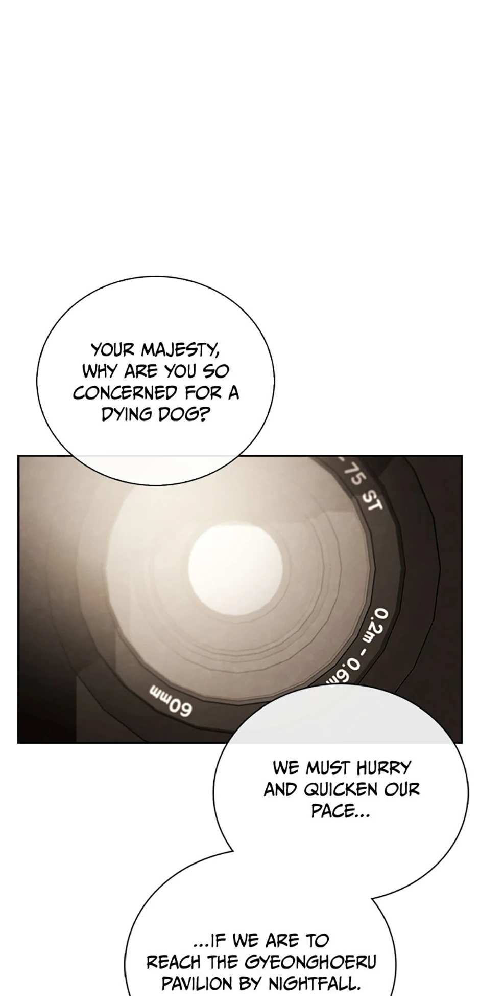To Be an Actor [Official] - Chapter 83 manhwa