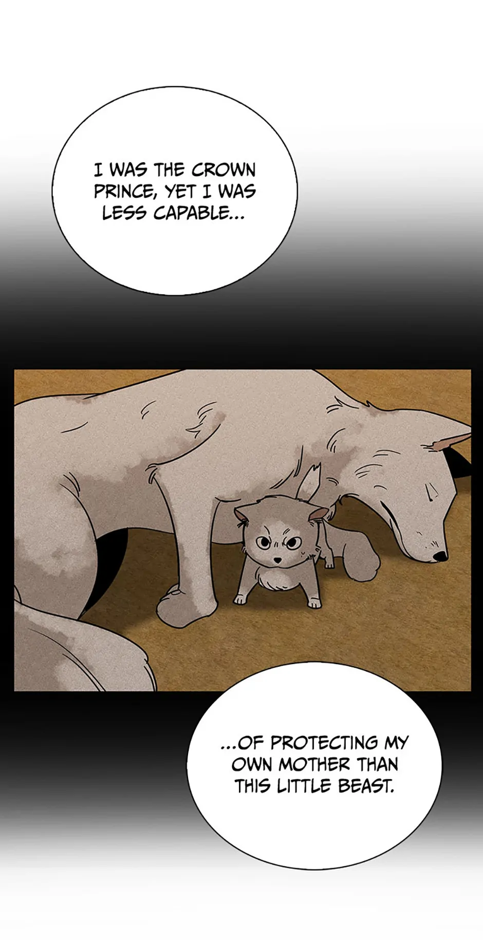 To Be an Actor [Official] - Chapter 83 manhwa
