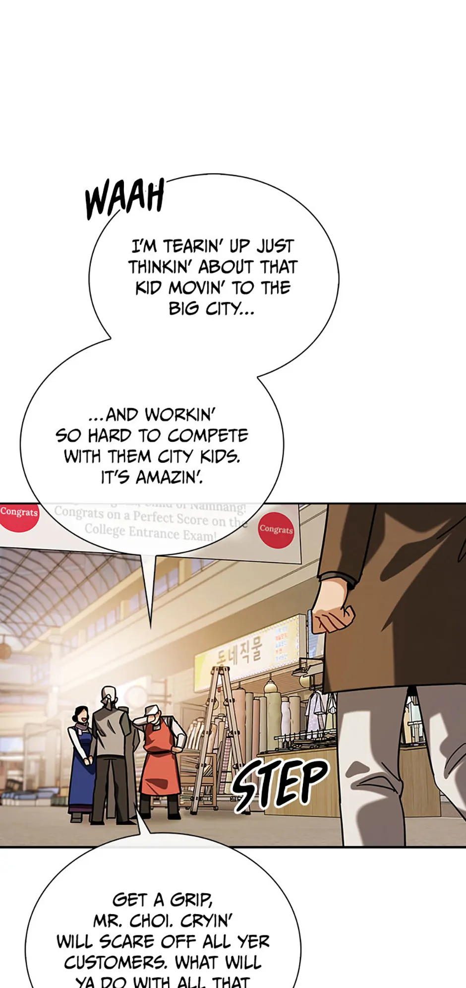 To Be an Actor [Official] - Chapter 84 manhwa