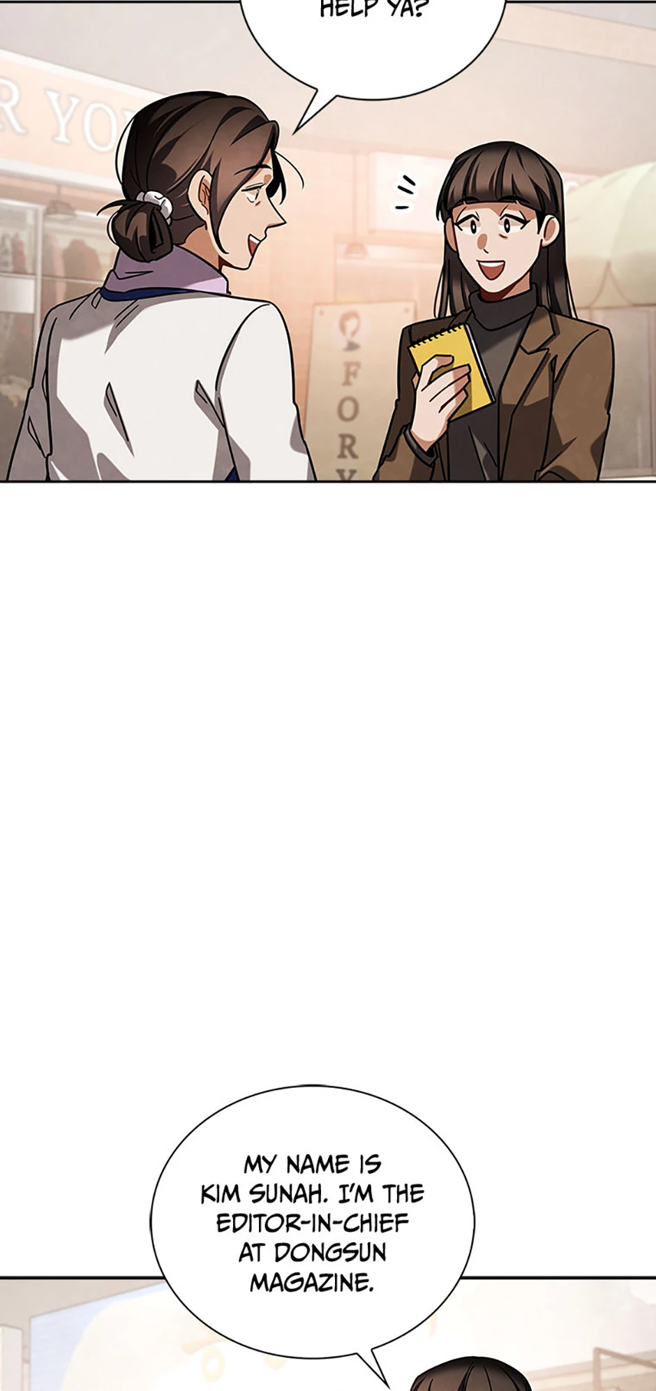 To Be an Actor [Official] - Chapter 84 manhwa