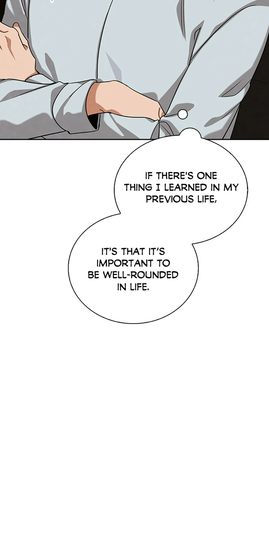 To Be an Actor [Official] - Chapter 84 manhwa
