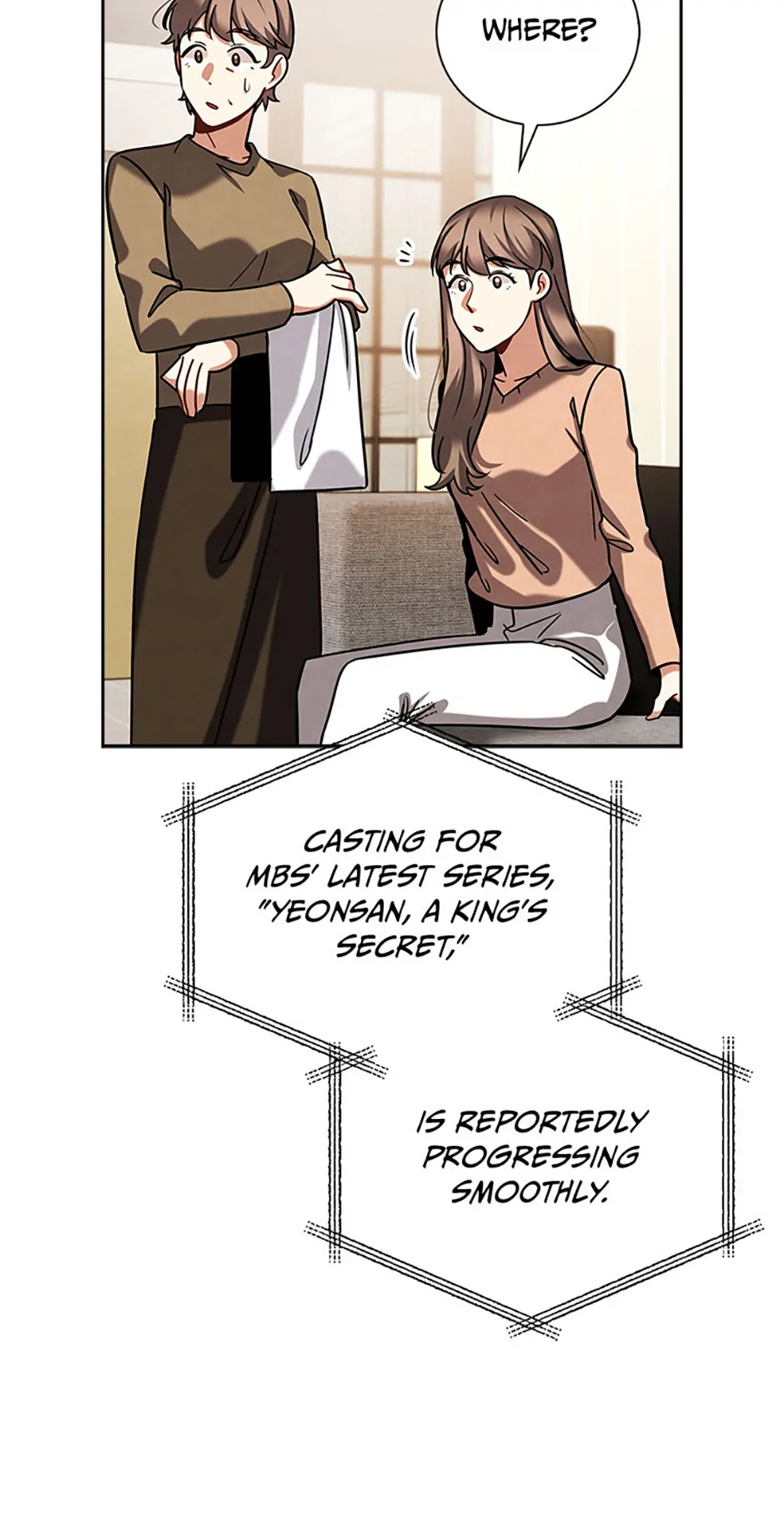 To Be an Actor [Official] - Chapter 84 manhwa