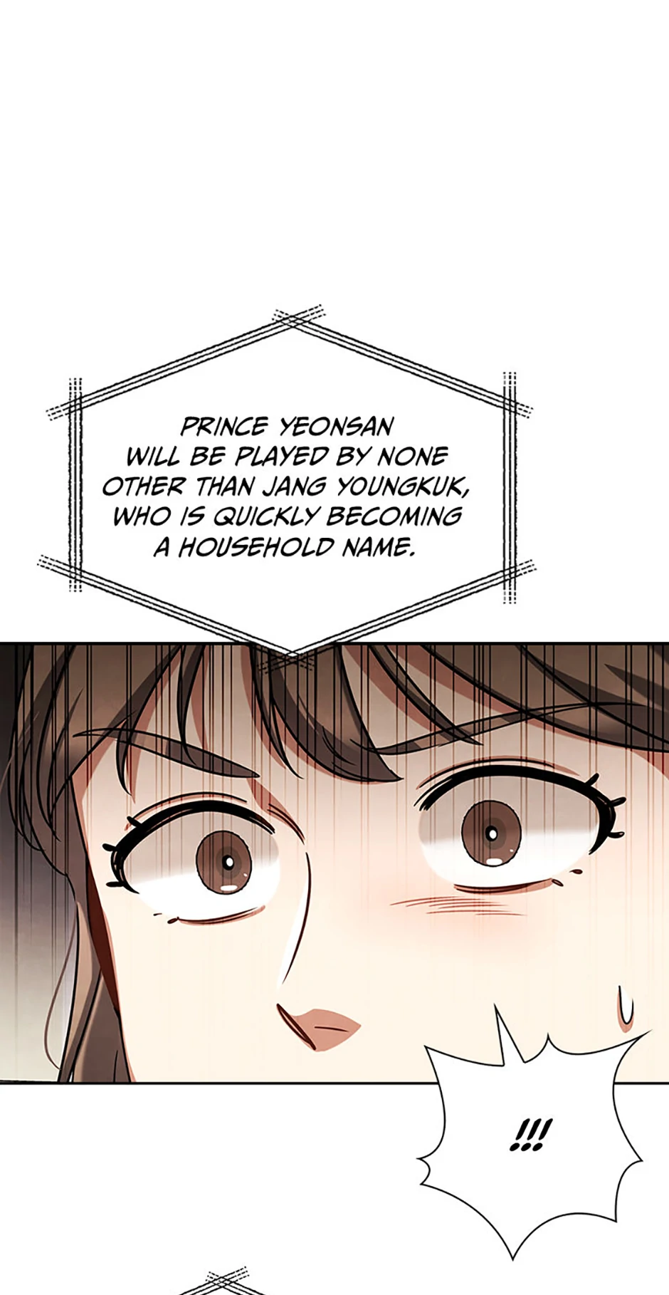 To Be an Actor [Official] - Chapter 84 manhwa