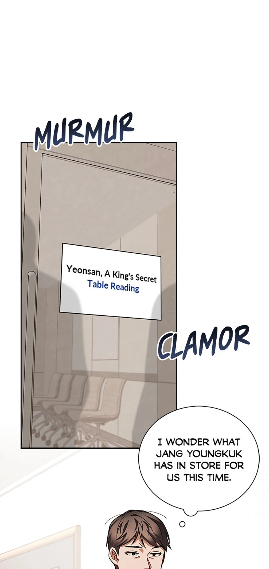 To Be an Actor [Official] - Chapter 84 manhwa