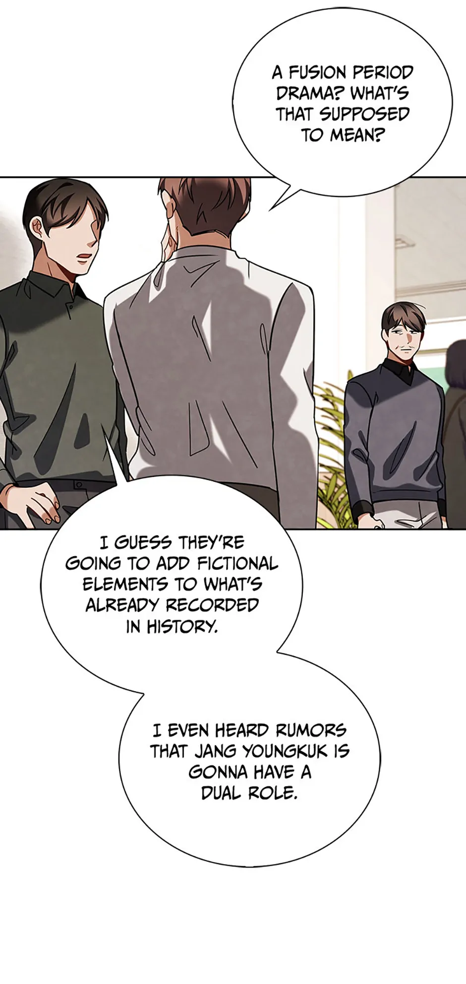 To Be an Actor [Official] - Chapter 84 manhwa