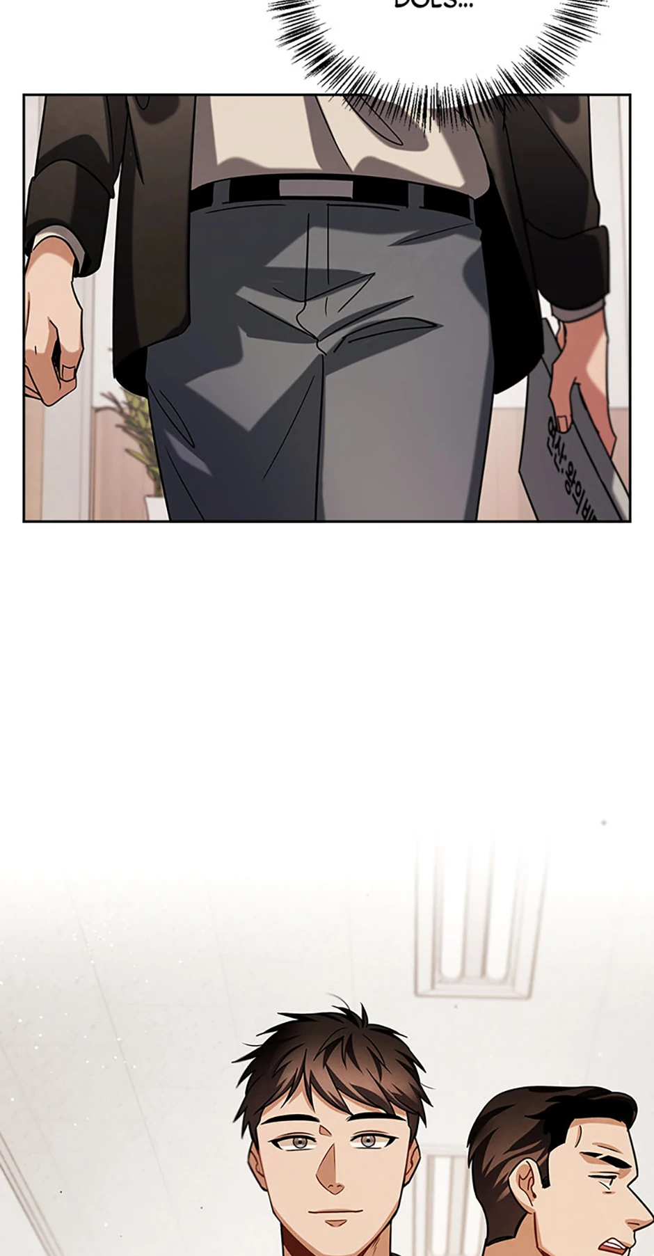 To Be an Actor [Official] - Chapter 84 manhwa