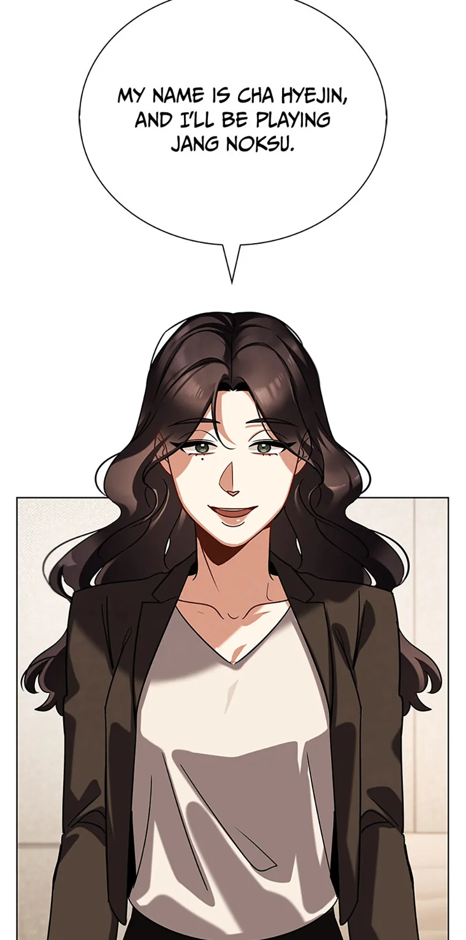 To Be an Actor [Official] - Chapter 85 manhwa