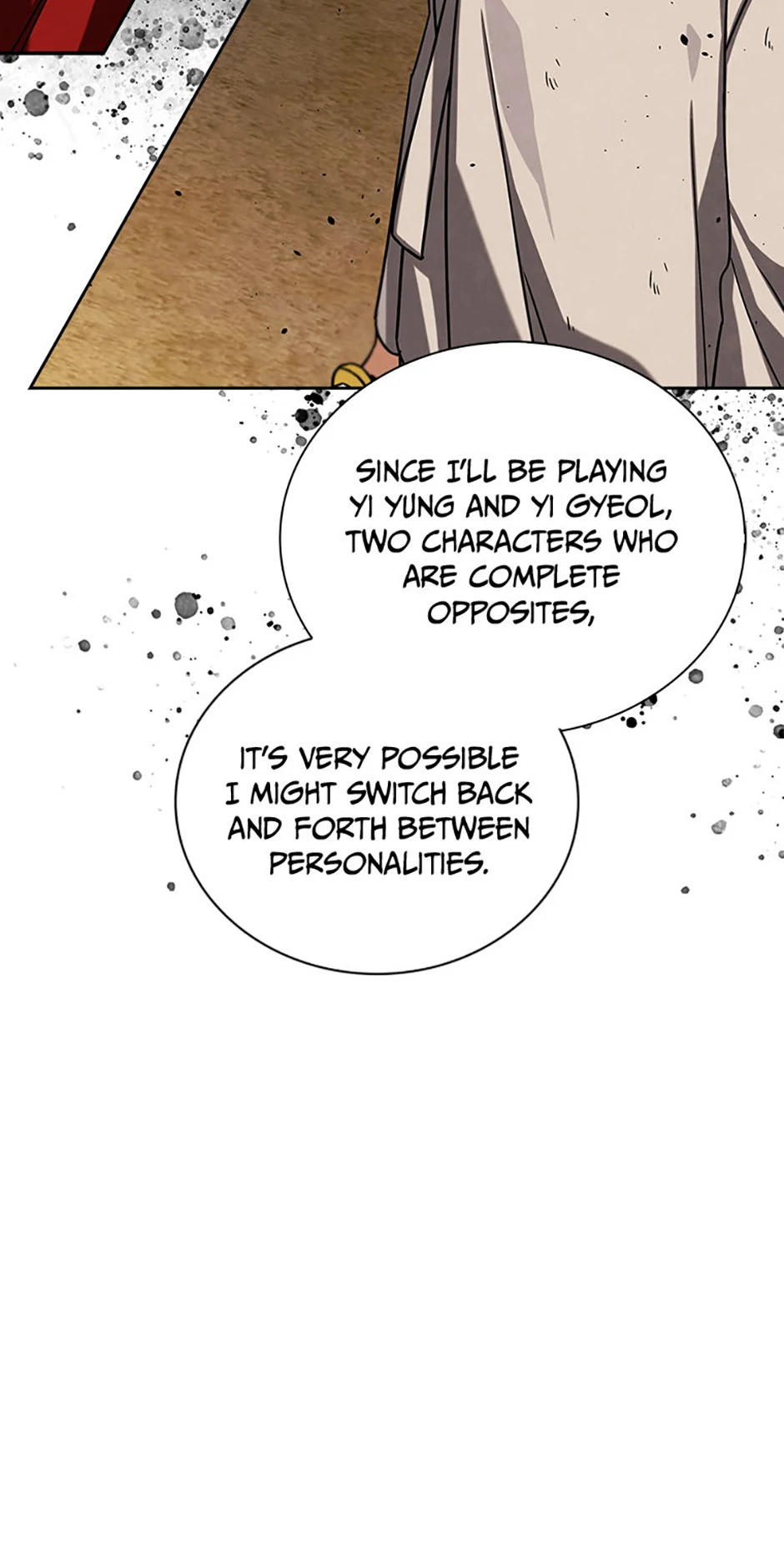 To Be an Actor [Official] - Chapter 85 manhwa