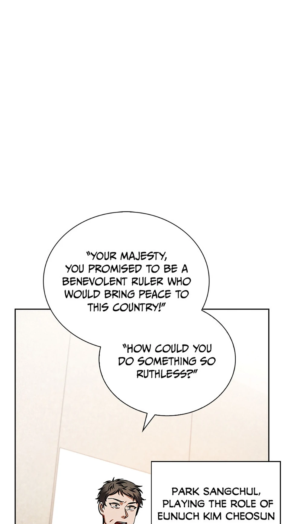 To Be an Actor [Official] - Chapter 85 manhwa