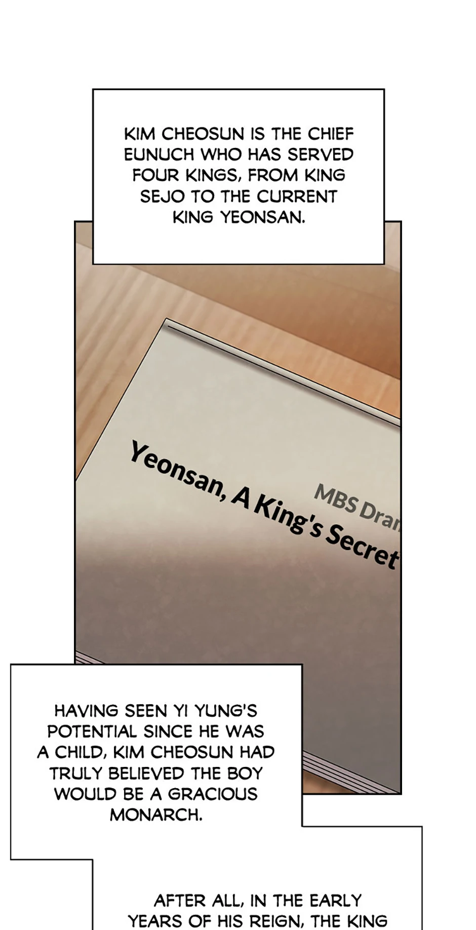 To Be an Actor [Official] - Chapter 85 manhwa