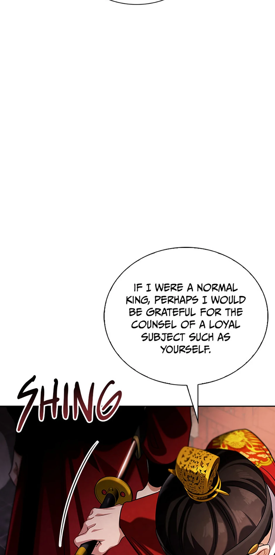 To Be an Actor [Official] - Chapter 85 manhwa