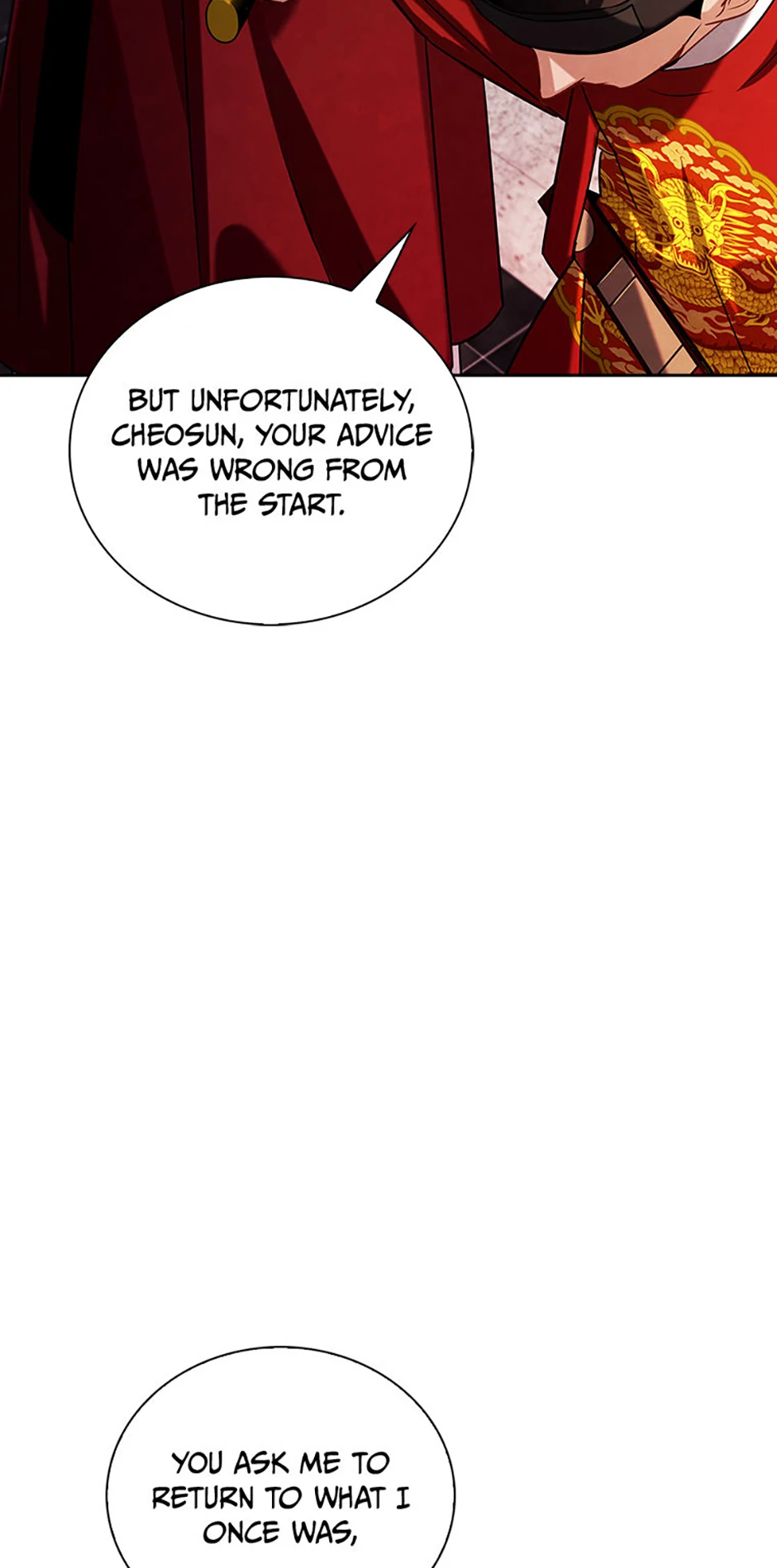 To Be an Actor [Official] - Chapter 85 manhwa