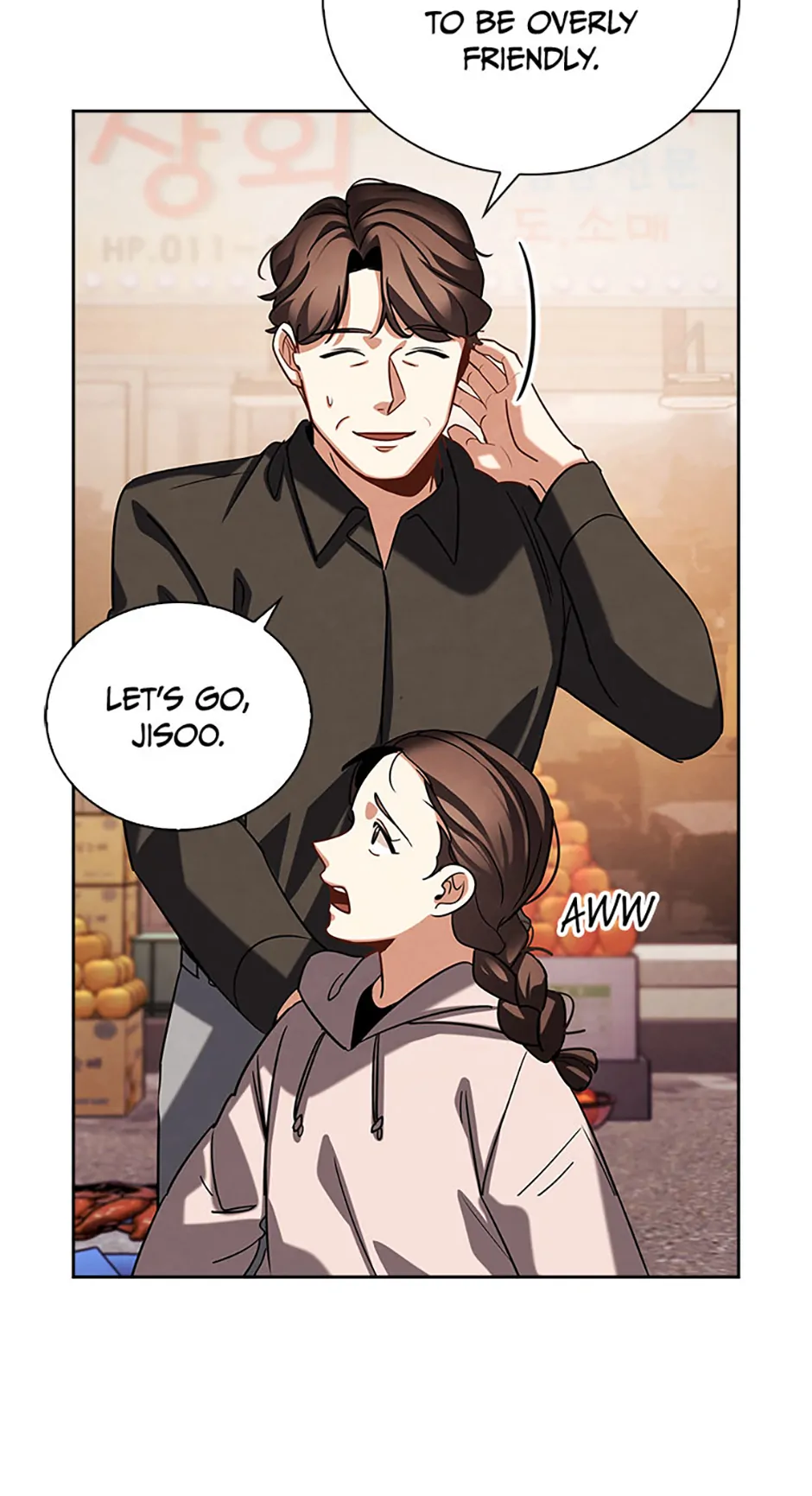 To Be an Actor [Official] - Chapter 85 manhwa